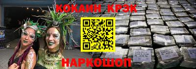 MDMA Premium VHQ Севастополь