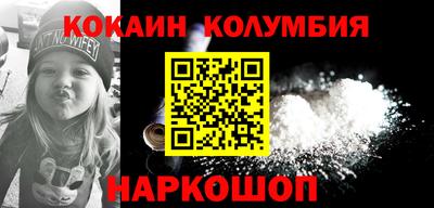 стафф Свободный