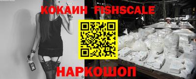 MDMA Premium VHQ Севастополь
