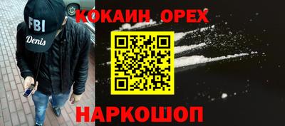 стафф Свободный