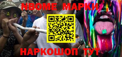 стафф Свободный