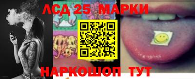 MDMA Premium VHQ Севастополь