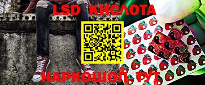 альфа пвп VHQ Северобайкальск
