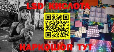MDMA Premium VHQ Севастополь