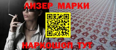 MDMA Premium VHQ Севастополь