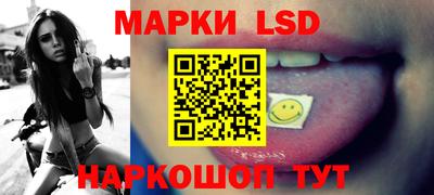 стафф Свободный