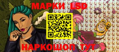MDMA Premium VHQ Севастополь