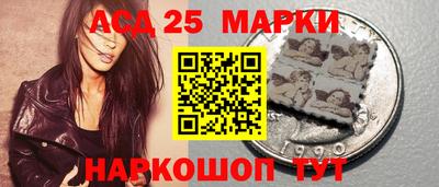 стафф Свободный