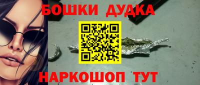 MDMA Premium VHQ Севастополь