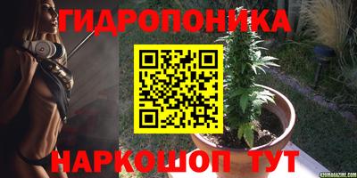 альфа пвп VHQ Северобайкальск