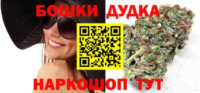 стафф Свободный