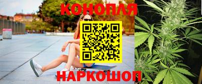 стафф Свободный
