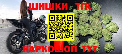 MDMA Premium VHQ Севастополь