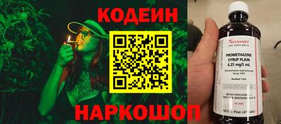 MDMA Premium VHQ Севастополь