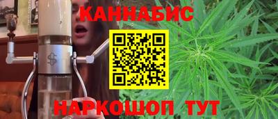 MDMA Premium VHQ Севастополь