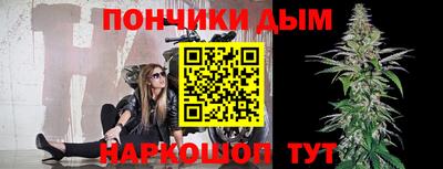 альфа пвп VHQ Северобайкальск