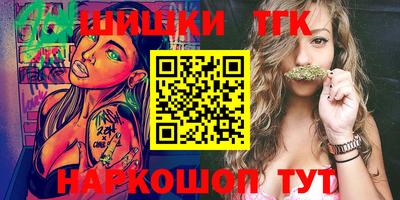 MDMA Premium VHQ Севастополь