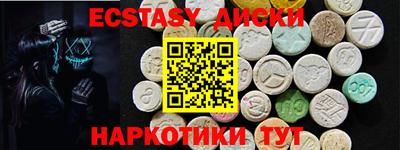 стафф Свободный
