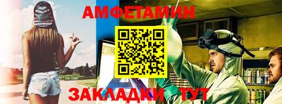 MDMA Premium VHQ Севастополь