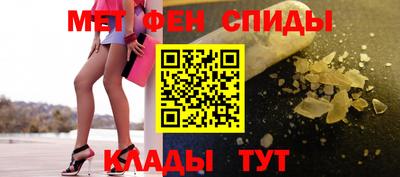 MDMA Premium VHQ Севастополь