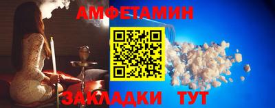 MDMA Premium VHQ Севастополь