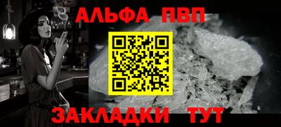 MDMA Premium VHQ Севастополь