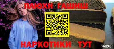 MDMA Premium VHQ Севастополь