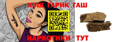 стафф Свободный